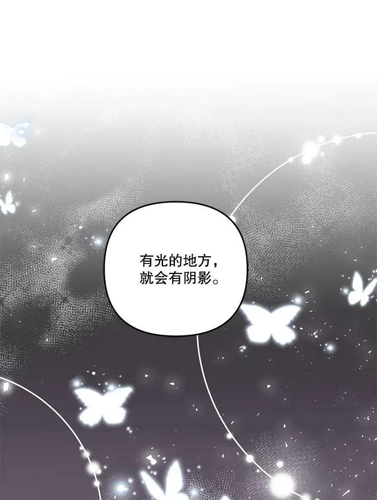 56.突发事件99