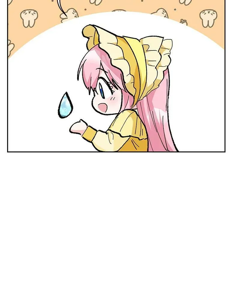 37.送花冠14