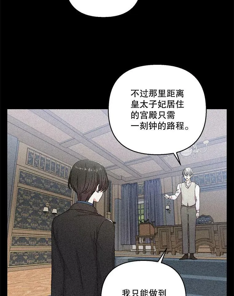 83.被认可62