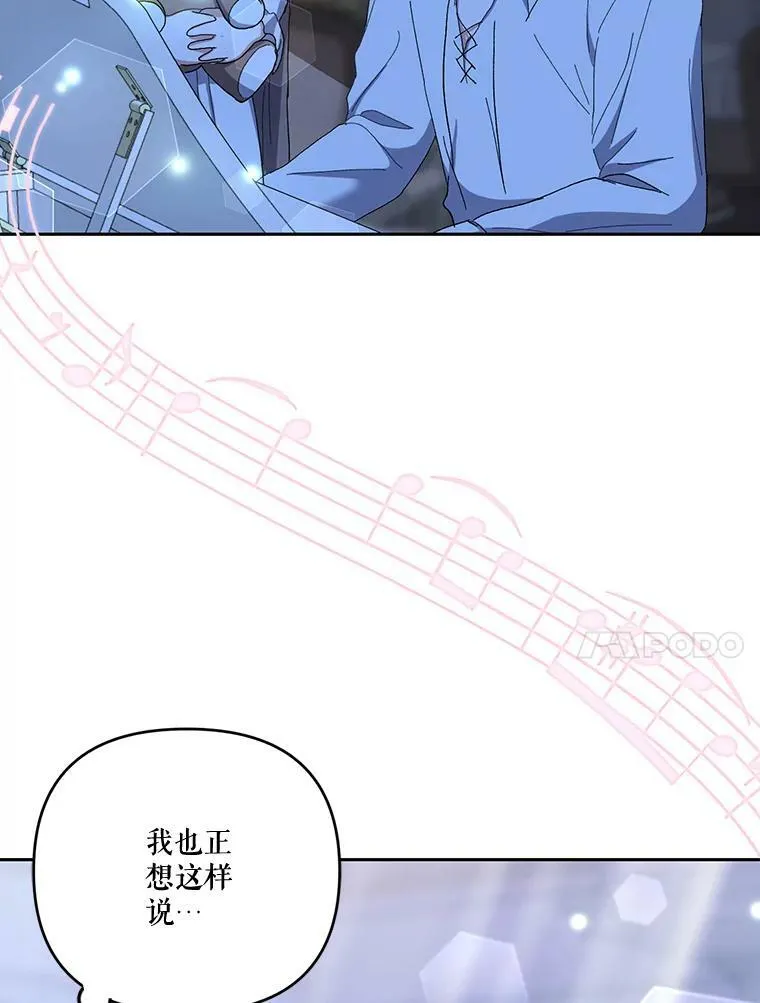 23.弹钢琴29