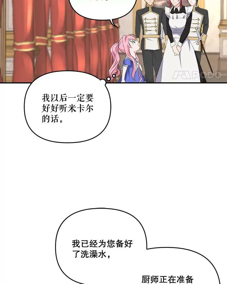 9.棉花软糖41