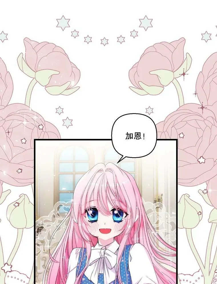 64.新母亲26