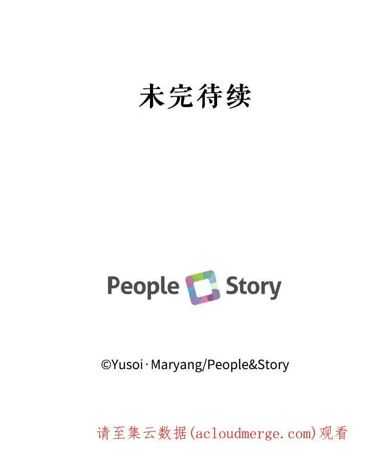 37.送花冠92