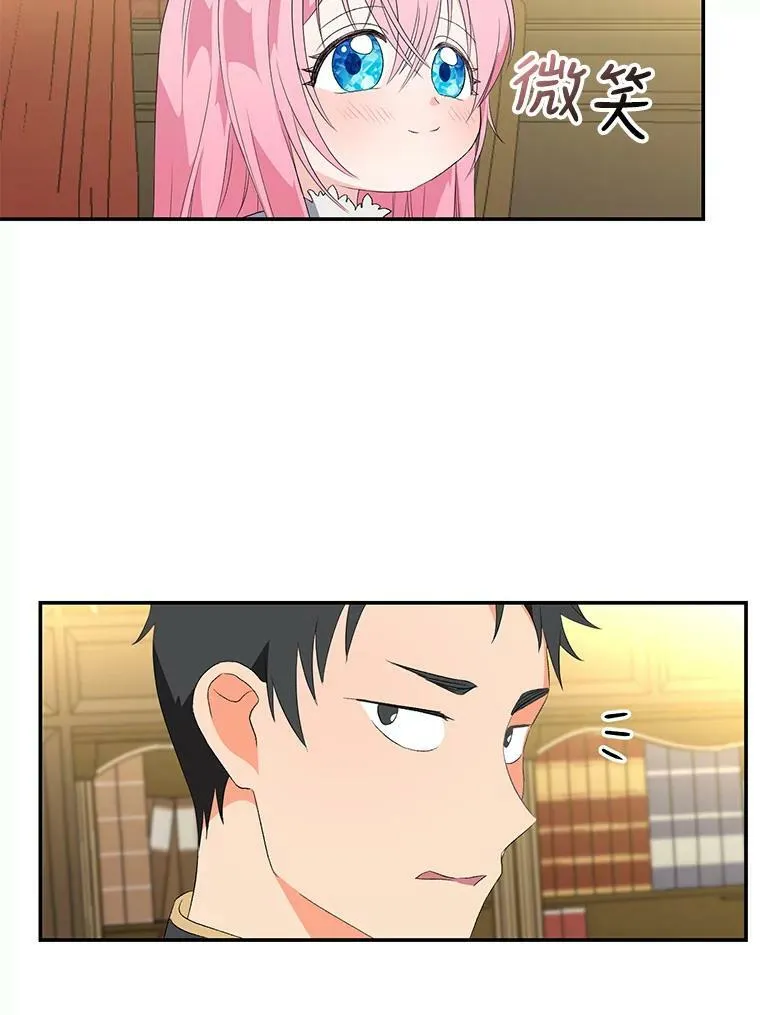 6.护卫49