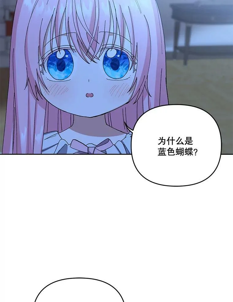 23.弹钢琴58