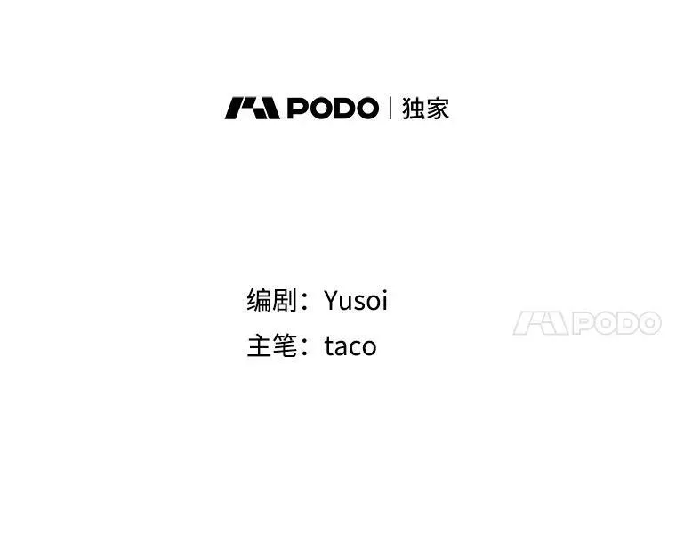 66.为难10