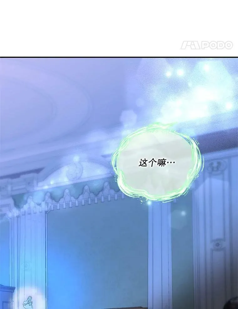 29.梦魇13