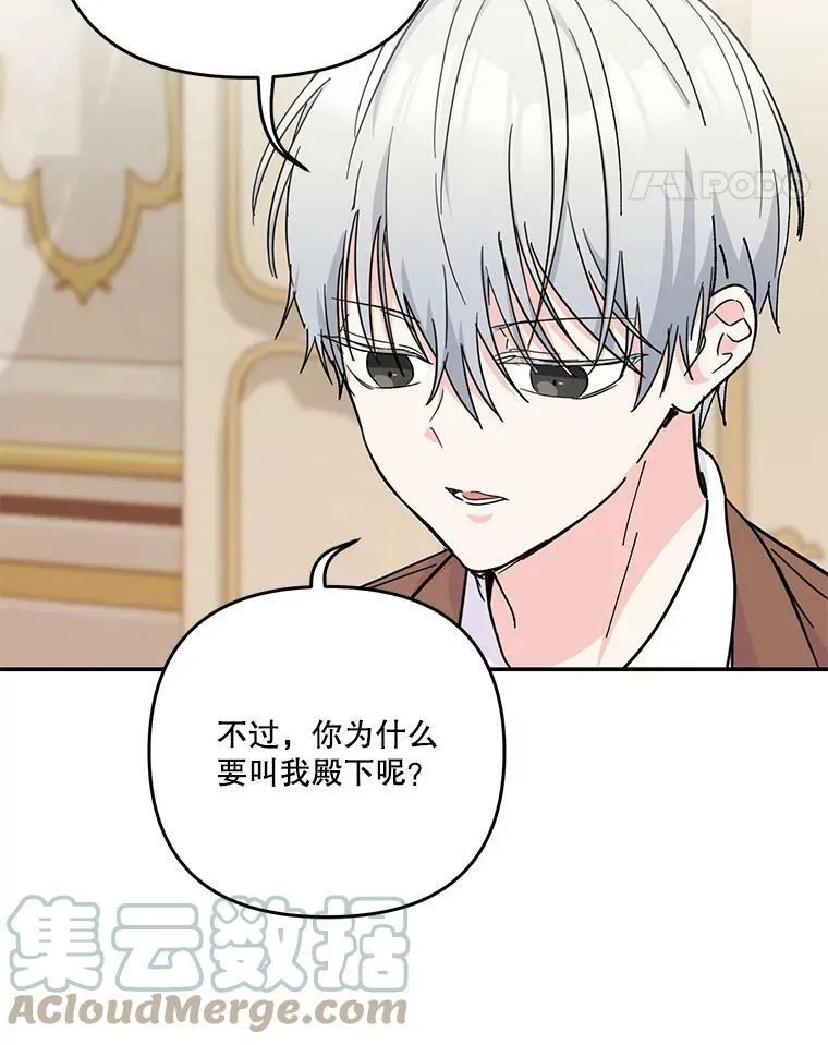 50.薄荷色棉花糖21