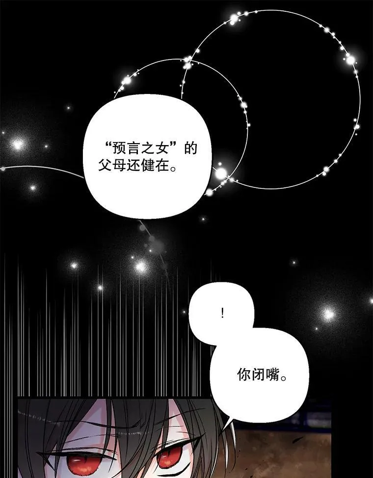 62.决斗35