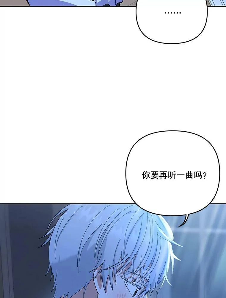 23.弹钢琴20