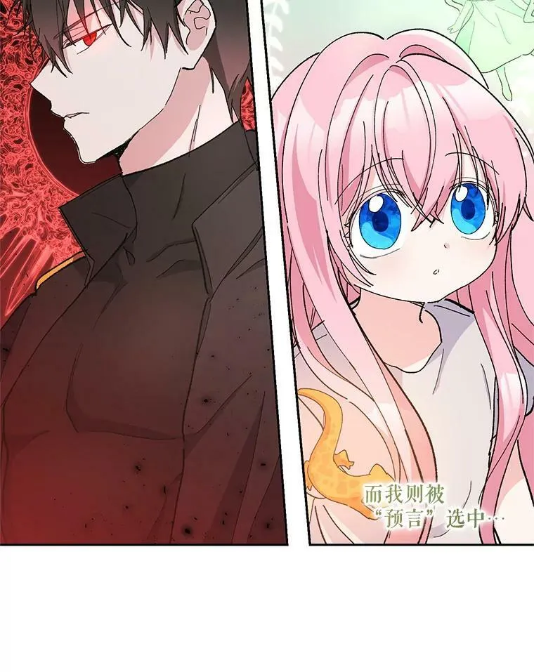 35.去训练场见父亲69