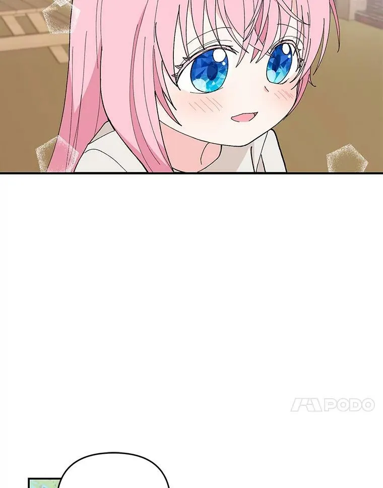 17.下定决心73