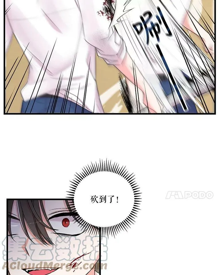62.决斗51
