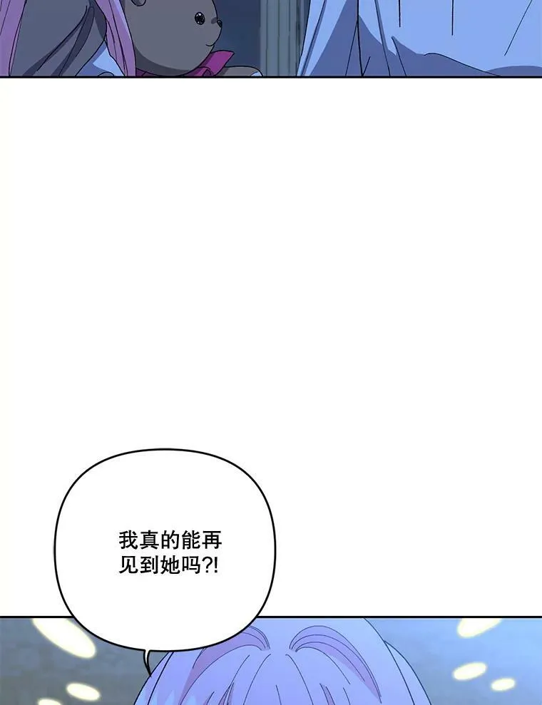 23.弹钢琴74