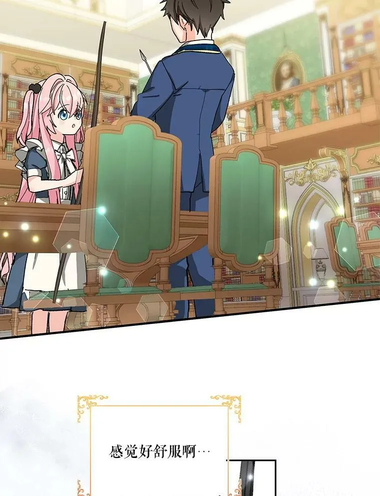 27.试用武器14
