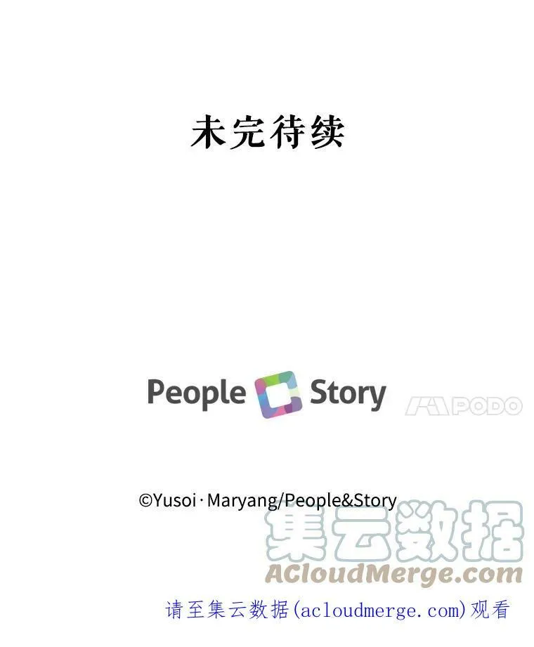 20.哥哥的名字96
