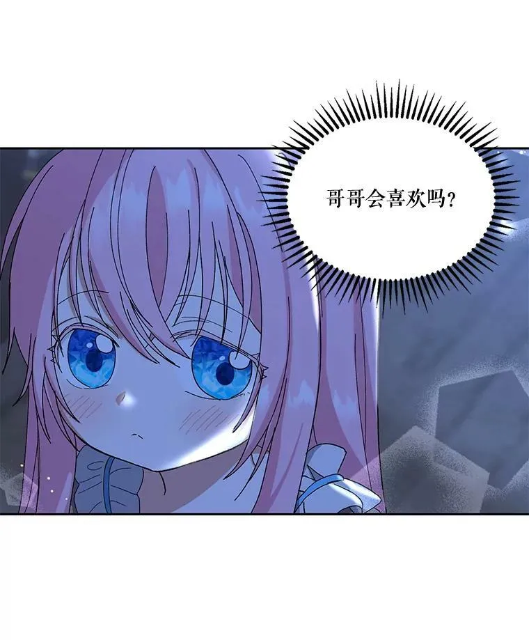 21.无限额预算13