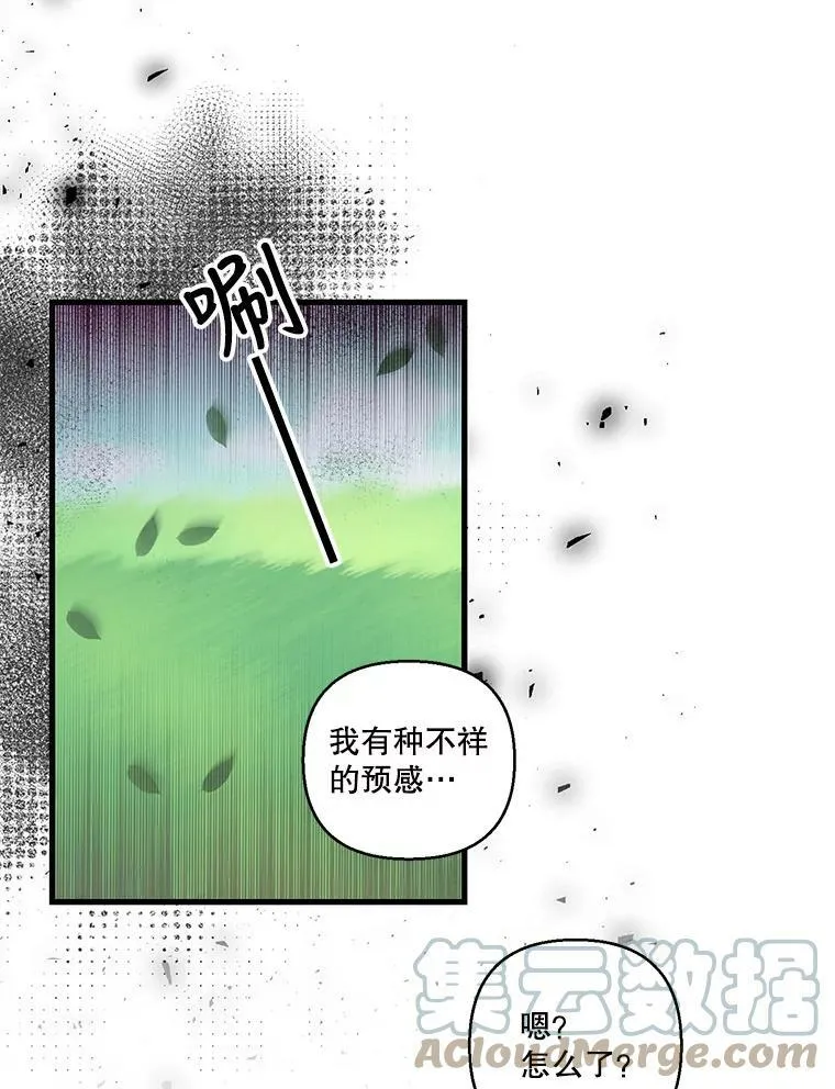 64.新母亲60