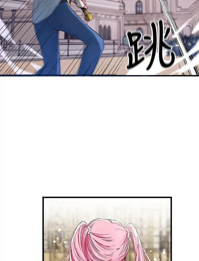 62.决斗71