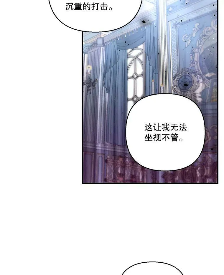 88.一同出发22