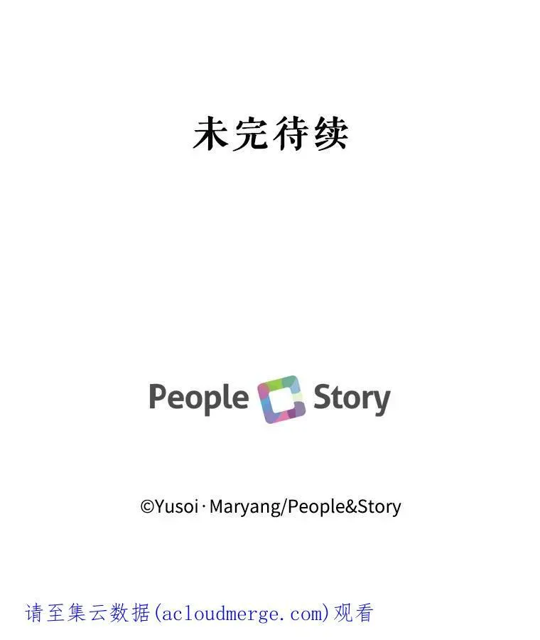 6.护卫88