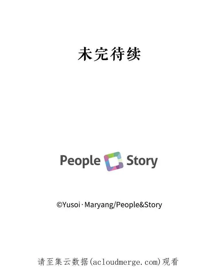 23.弹钢琴95