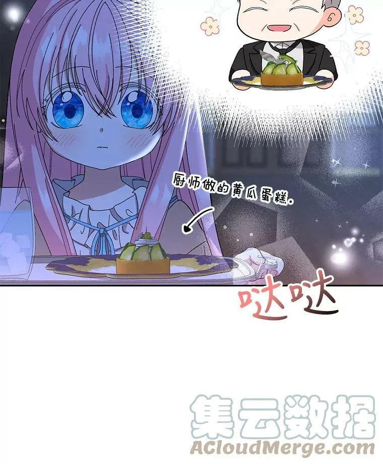 21.无限额预算12