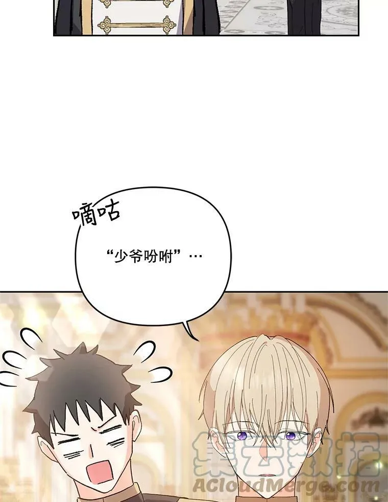26.狂症30