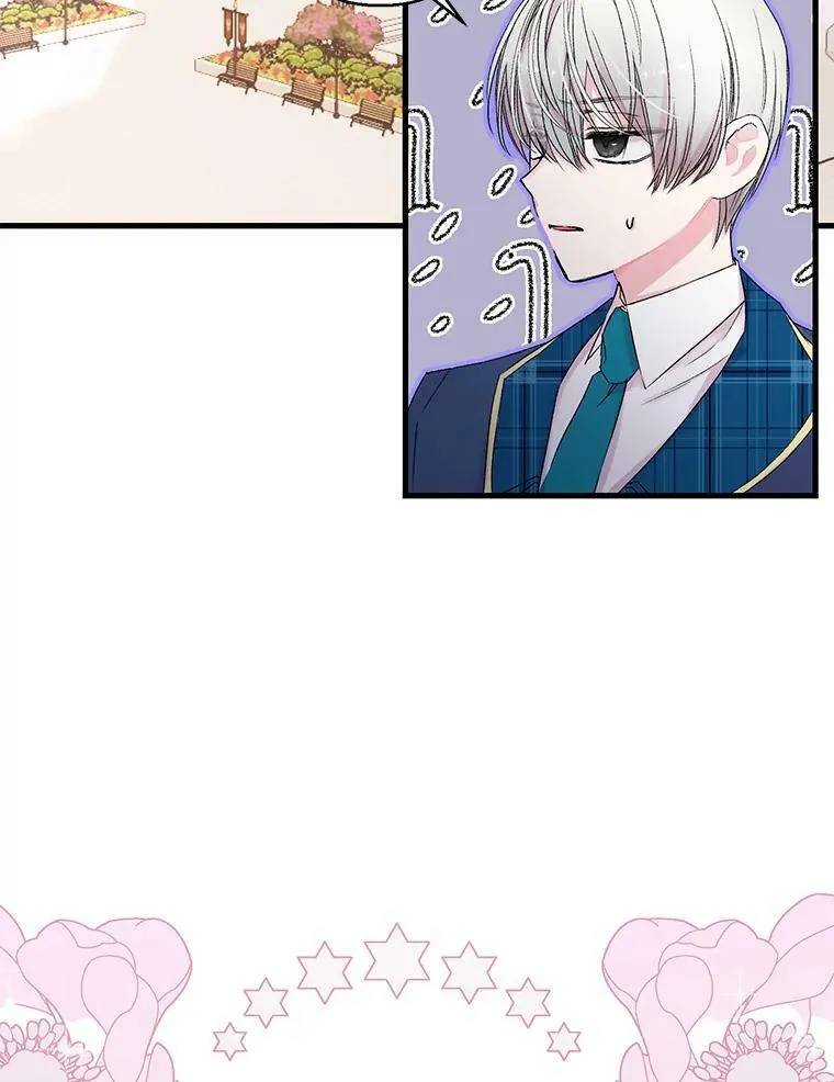65.约定70