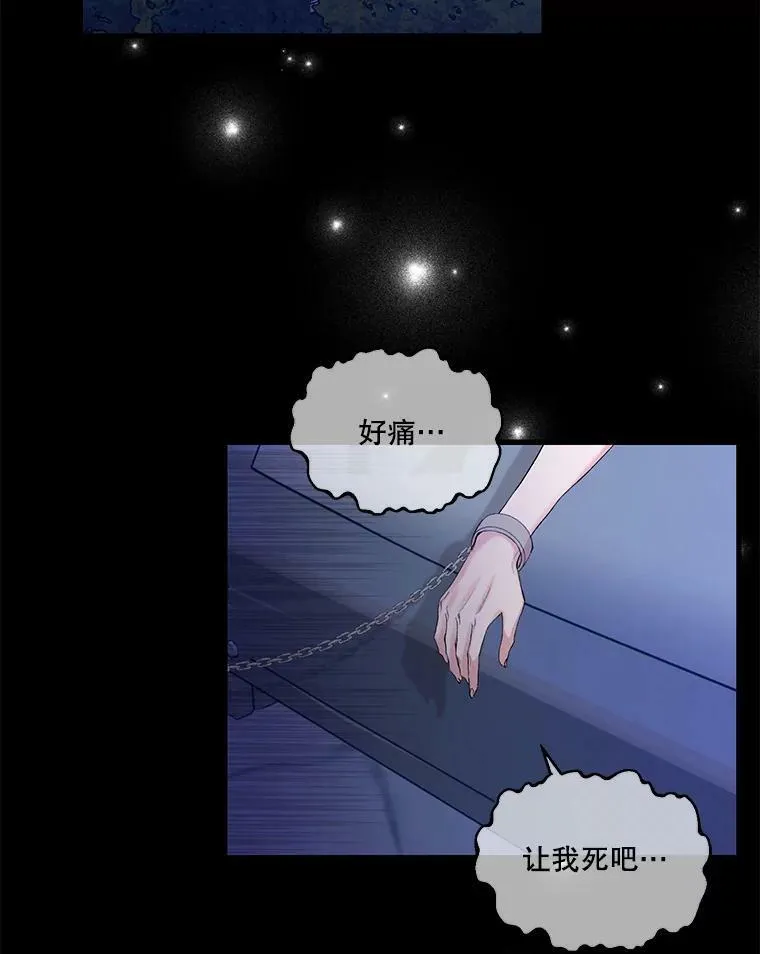 68.唤醒神兽65