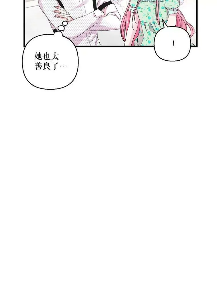 65.约定67