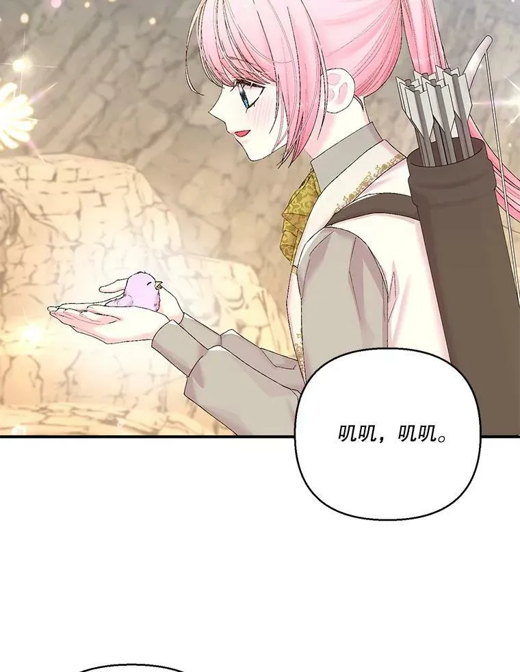 89.揪出叛徒1