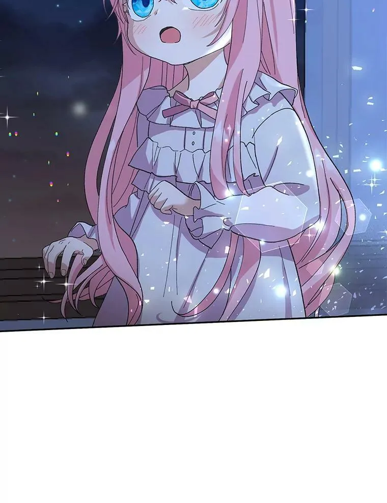 21.无限额预算83