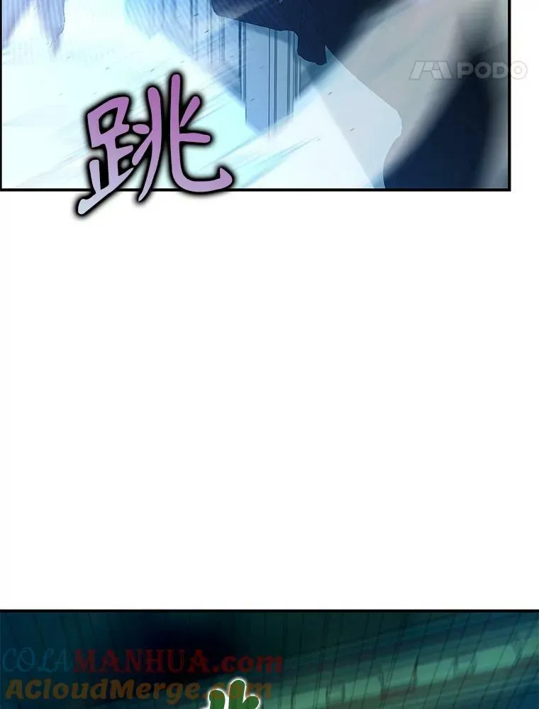 96.命运纠缠20