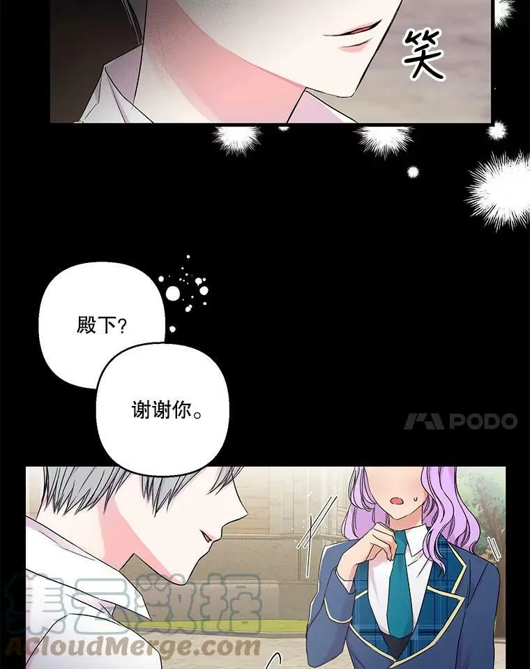 62.决斗21