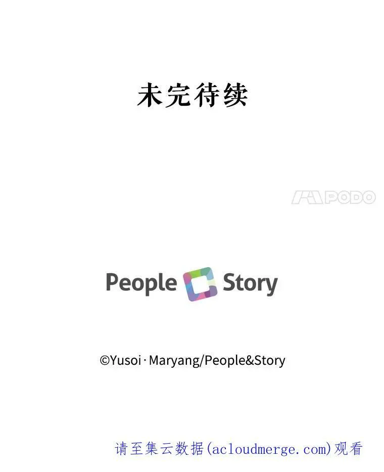 7.见父亲的方法74