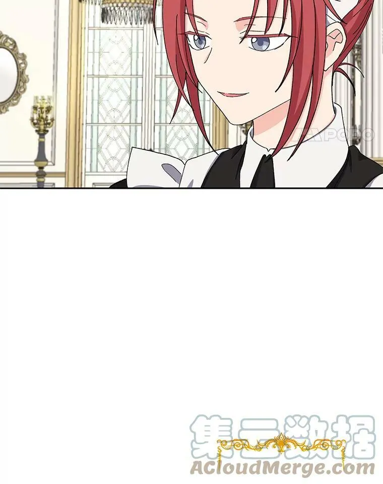 24.给玛德琳写信24