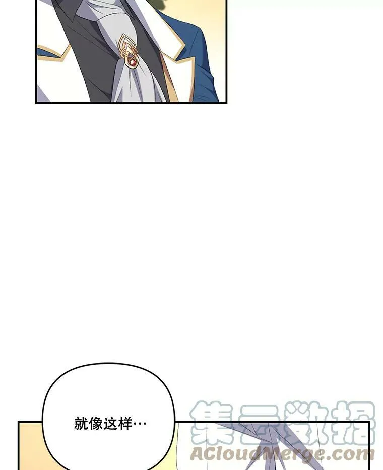 9.棉花软糖15