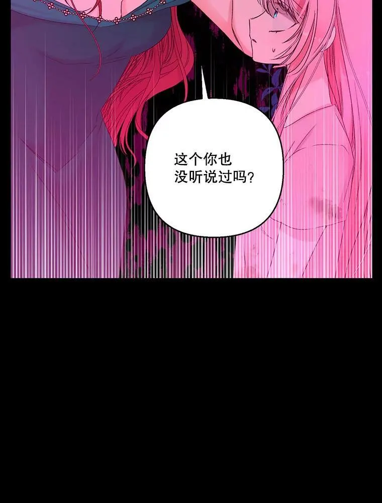 65.约定7