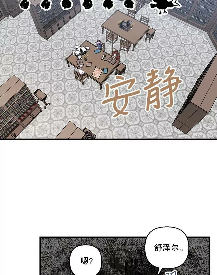 70.玩游戏71