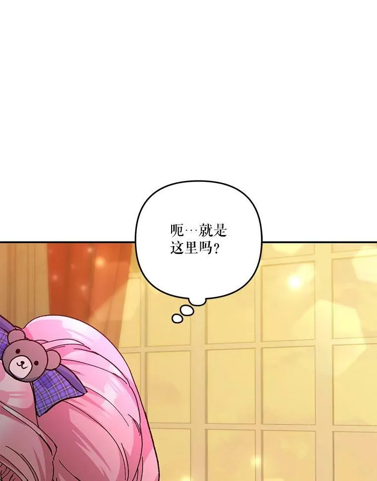 49.看烟花30