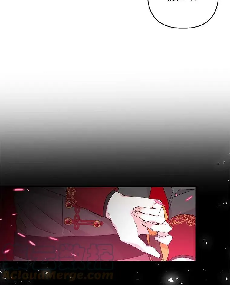 79.爱她的方式27