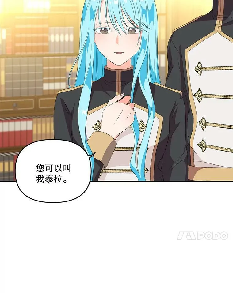6.护卫40