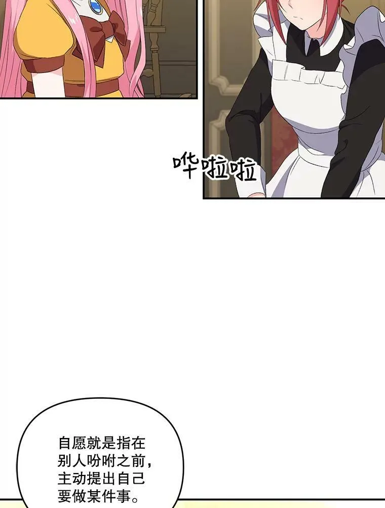 6.护卫58