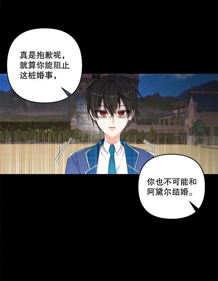 62.决斗32