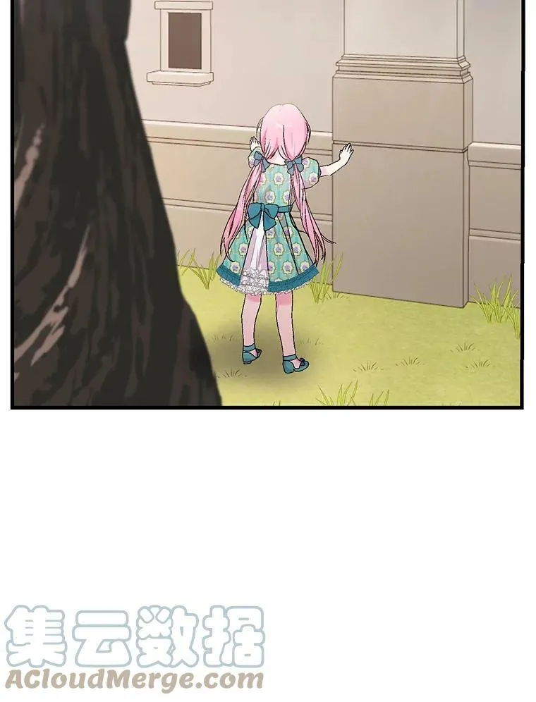 54.风精灵48