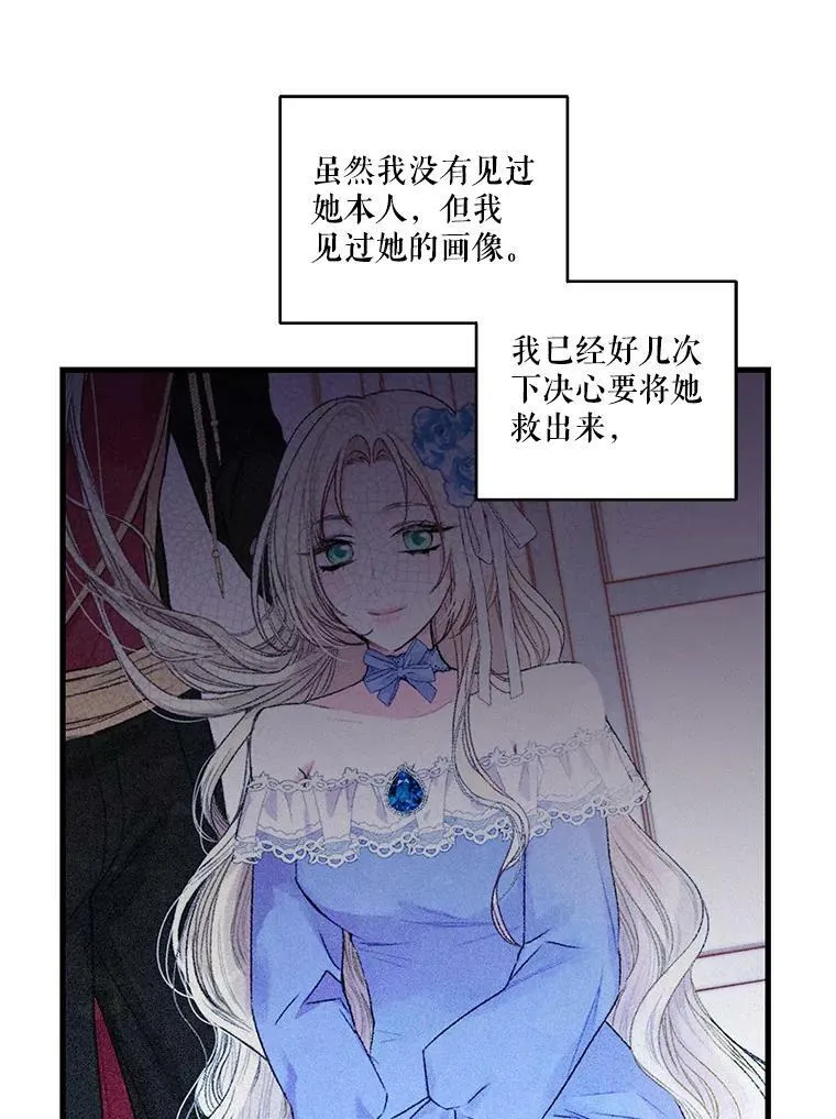 65.约定35