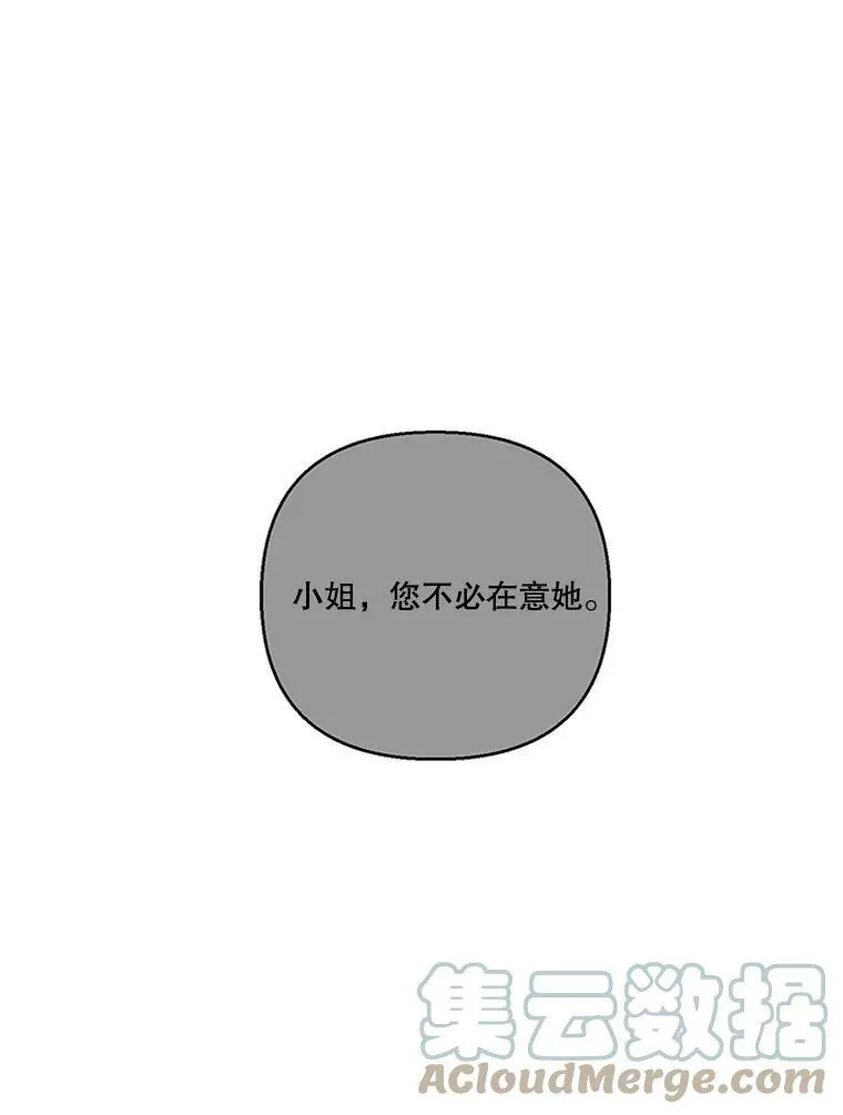 65.约定15