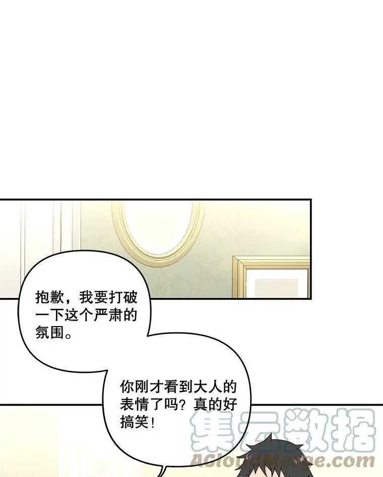 17.下定决心15