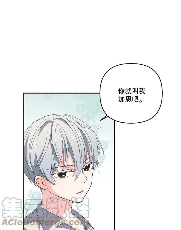 12.逃跑39